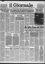 giornale/CFI0438327/1981/n. 164 del 14 luglio
